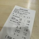 모리커피 이미지