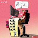 문모텔 이미지