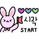파파이스 구로디지털점 이미지
