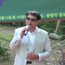 40회봉황각나눔음악회(6월19일 일요일) 솔로 시몬 이미지