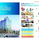 우진 메디칼 약국 이미지