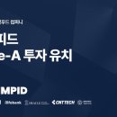 세무법인선택안 이미지