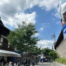 서순라길 이미지