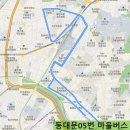 전농신성미소지움 앞 이미지