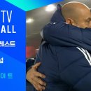 [24/25 PL] 18R 노팅엄 vs 토트넘 H/L｜SPOTV FOOTBALL 이미지