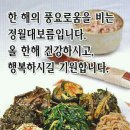 호반의봄공인중개사사무소 이미지