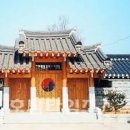 평산사 이미지