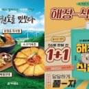 79 이미지