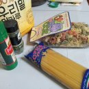 달인참치 이미지