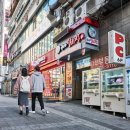 후문