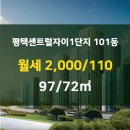 태산공인중개사사무소 이미지