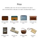 가죽 아틀리에 이미지