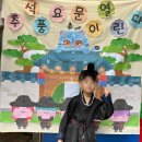 예간어린이집 이미지