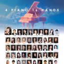 본음악학원 이미지