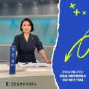 법률사무소남양 이미지