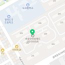 포승중앙약국 이미지