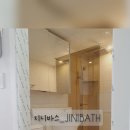 지니바스인테리어 네이버블로그