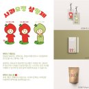 청송필농원 이미지
