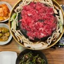 더맛 네이버블로그
