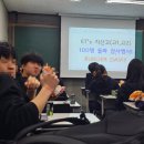 지산고등학교 이미지