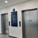 시립갈매행복어린이집 이미지