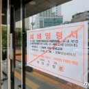수정물류(주) 이미지
