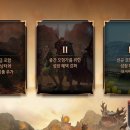 통일카정비 이미지