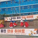 우리스포츠교육
