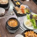 강화남부농협 양도지점 | <AI활용 업무효율 극강 MICE기획자 양성 과정 3기> 6주차 ; 취업 강화 주