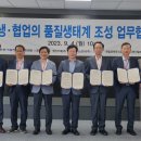 한국품질경영컨설팅 네이버블로그