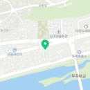 반디OA 컴퓨터 이미지