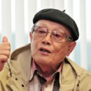 신사-109 네이버블로그