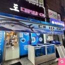 김밥나라삼성아파트 이미지