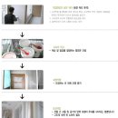 수림인테리어 이미지