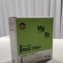 해빛약국 이미지