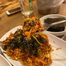 이동욱의명태찜탕