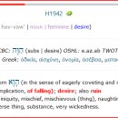 H1942 이미지