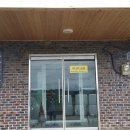 둔기경로당 이미지