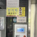 남도(80) | 노량진 가족모임 맛집 l 남도음식 전문점 순천집 내돈내산후기