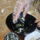 생생회 | [삼척맛집]뉴동해관광호텔에서 도보 5분거리 동네 맛집 제주댁네생생회(내돈내산 솔직후기)