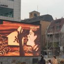 강동구청 이미지