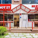 아이가릿버거 일광점(I GOT IT) | 비주얼 장난아닌 미국갬성 동래수제버거 : 아이가릿버거