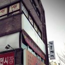 만덕빵구 네이버블로그
