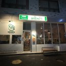 더꼬오치 | [의정부역 술집] 아기자기하게 맛있는 의정부 2차 술집, 더꼬오치