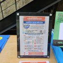 멘탈코칭 강사 양성과정 이미지