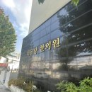 태을당한의원 네이버블로그