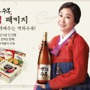수복유통 이미지