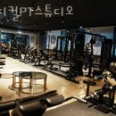 빽스튜디오 네이버블로그
