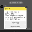 다이슨 에어랩 i.d 빈카블루 구매 후기/정품등록