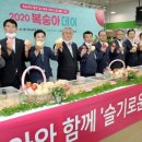 감곡농협 이미지